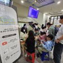 광산구청소년수련관 이미지