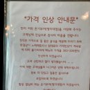 돈기부여 - 대덕구 대덕대로1605번길 9 | 돈기부여