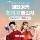 여기요 이미지