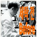 그린크리닝 세탁소 이미지