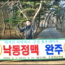 개화초등학교 이미지