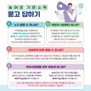 운곡약국 이미지