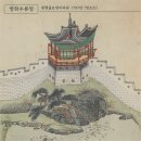 수원중앙도서관/시민회관 | [이어도 산악회와 수원화성을 가다] 01