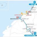 한림읍 월령리마을 이미지