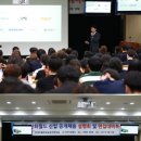 신화관광㈜ 이미지