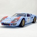 Exoto 1/18 Ford GT40 Mk II No.1 1966 Le Mans 24H 이미지