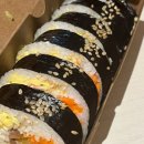 왕김밥 - 남구 팔등로 98 | 왕김밥