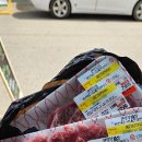 멋쟁이축산