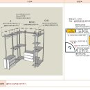 제이앤제이시스템 이미지