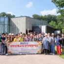 성인문해교육 이미지