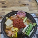 금평숯불갈비