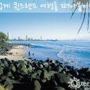 자연과함께(주) 이미지