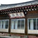 숭의재 Daum카페