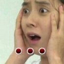 수상한그의포차 네이버블로그