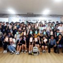 함창고등학교 이미지