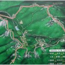 2016년 11월 13일 교류산행 순창.강천산 (해발 583.7m) 넝쿨산악회 이미지