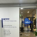 겟핏 | 의왕 | 포일동 pt스튜디오 겟핏에서 운동시작 ..