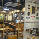 탐앤탐스난곡
