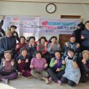 신덕마을 이미지