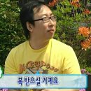 로드3521 이미지