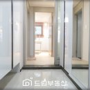 동래온천우체국 네이버블로그