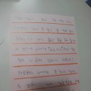 효창동 작은도서관 이미지