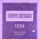 취미전문어반뮤직실용음악