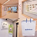 백세보청기 | 부천보청기 잘하는곳 귀팡 할머니 선물