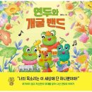 피카 - 서초구 반포대로 287 | 피카