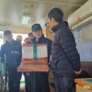 교통안전공단서울지사