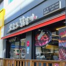 오늘도닭갈비 - 강서구 화곡로 296 | 오늘도닭갈비
