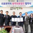 가톨릭병원 이미지