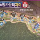 스프링카운티 자이아파트 이미지