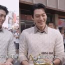 2024 건강근력 스트레칭 이미지