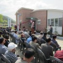 신리보건진료소 이미지