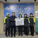 남해읍행정복지센터 이미지