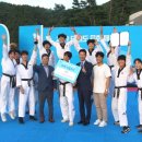 국민1태권도 이미지