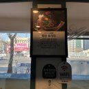 칠보각평양냉면 이미지