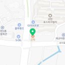 새마을로177번길~새마을로165번길 이미지