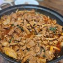 김금안색채갤러리 | 단체여행 숙소 양평가족여행 숙소 김금안색채갤러리펜션 후기