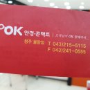 심다누팜 이미지