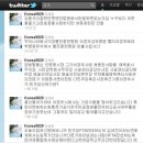 인신의원 이미지