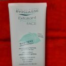 (주)앤제이컴퍼니 이미지