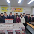 처리경로당 이미지