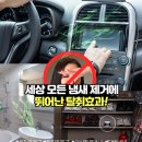 위자드하우스 이미지