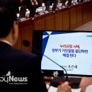 (유)누리관광 이미지