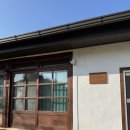 고운채 스테이 이미지