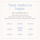 효목초교 이미지