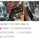 문정5 이미지