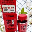 에임헬스케어 이미지